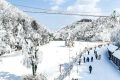2024漢江源冰雪旅游季抖音大賽等你來(lái)挑戰(zhàn)！縮略圖