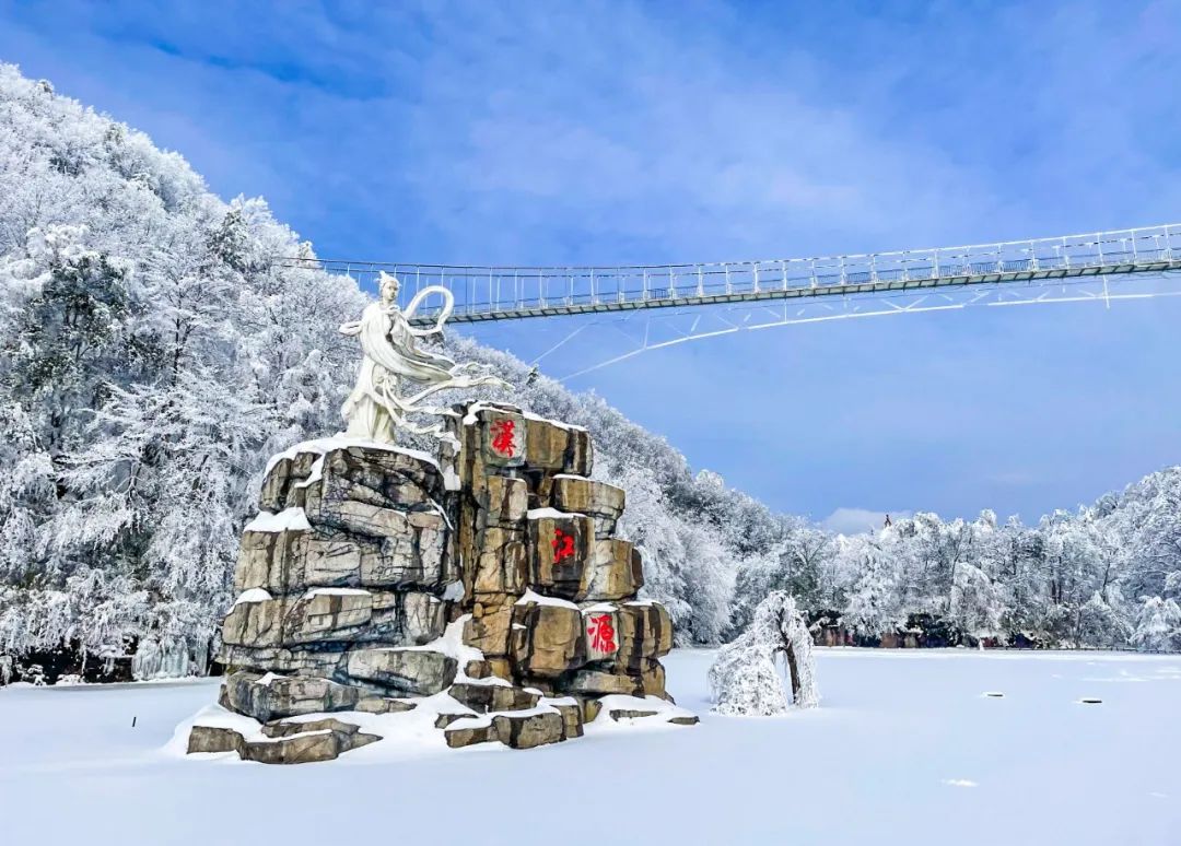 2024漢江源冰雪旅游季抖音大賽等你來(lái)挑戰(zhàn)！