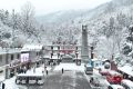 雨雪天氣，蛇年首輪！漢中市未來三天天氣預(yù)報→縮略圖