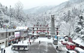 雨雪天氣，蛇年首輪！漢中市未來三天天氣預報→縮略圖
