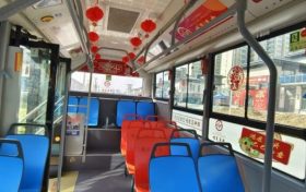 全程免費乘坐，漢中公交推出“免費打卡叮叮車”縮略圖