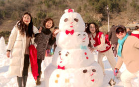 堆雪人慶元旦，佛坪太好玩了！縮略圖