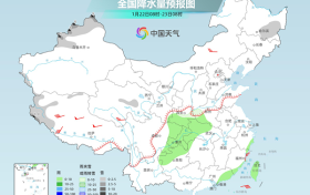 大范圍雨雪來襲，陜西或成為強降雪中心！縮略圖