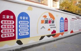 2025年全年384天！為啥？縮略圖