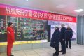 正式運行！漢中燃氣供給再添新通道→縮略圖