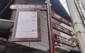 名牌煥新！漢臺點亮城市文明坐標 →縮略圖