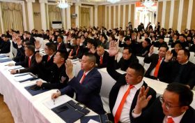 漢中市溫州商會第八屆換屆選舉大會圓滿舉行縮略圖