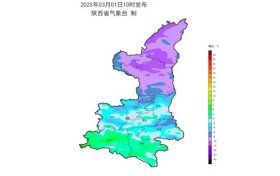 寒潮預(yù)警！大風(fēng)+降溫！縮略圖
