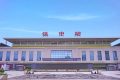 平均8分鐘一趟！ 西安至漢中之間高鐵實(shí)現(xiàn)“公交化”開(kāi)行縮略圖