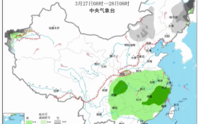 大降溫、雨雪要來了！陜西最新預(yù)報！縮略圖