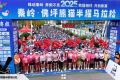 今天！佛坪“半馬”激情開跑！直擊超燃現(xiàn)場→縮略圖