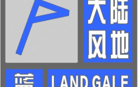 “五一”期間有降水、吹風(fēng)天氣……陜西氣象最新消息→縮略圖