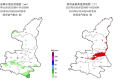 高溫、雷暴、短時(shí)強(qiáng)降水！陜西未來(lái)多日天氣預(yù)報(bào)→縮略圖