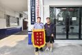 36000元誤轉(zhuǎn)陌生人，有驚無險！縮略圖