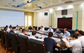 隴南市交通運輸局赴漢中對接高速公路有關事宜縮略圖