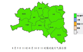 強對流天氣預(yù)警！漢中氣象最新發(fā)布→縮略圖