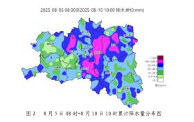 持續(xù)降雨！短時(shí)強(qiáng)降雨！漢中氣象最新發(fā)布→縮略圖