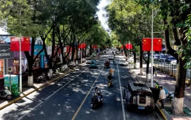 國慶漢中天氣如何？漢中氣象臺(tái)發(fā)布“國慶節(jié)”重要天氣報(bào)告縮略圖