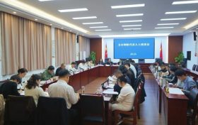 漢中市召開網(wǎng)絡(luò)代表人士座談會(huì)縮略圖