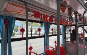 漢中街頭這輛公交車，回頭率拉滿！縮略圖