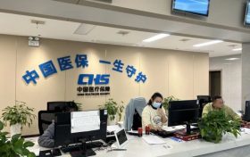 漢中已累計(jì)發(fā)放46萬(wàn)元！申領(lǐng)流程→縮略圖