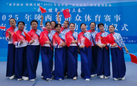 歡慶國慶展風(fēng)采，舞動(dòng)中秋慶和諧——南鄭區(qū)成功舉辦慶十一“齒博士”杯社區(qū)廣場(chǎng)舞大賽縮略圖