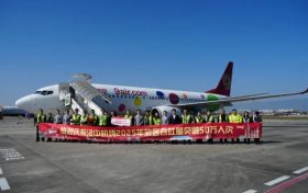 漢中機場2025年旅客吞吐量突破50萬人次，航空引擎賦能區(qū)域高質(zhì)量發(fā)展！縮略圖