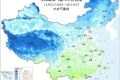大風(fēng)+小雪+雨夾雪！陜南降溫6℃→縮略圖