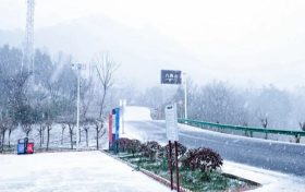 別錯過這期冬日“限定款”，草川子景區(qū)私藏的冰雪秘境正悄然上線！縮略圖
