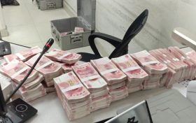 5分鐘保住了60萬(wàn)！漢中成功攔截一起冒充“公檢法”的電信詐騙案件縮略圖