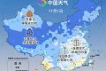局地霜凍、雨夾雪！陜西新一輪降雨就要來了，全省小到中雨→縮略圖