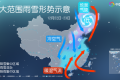 陜西全省大部新一輪降溫+雨雪就要來了，最新預(yù)報(bào)→縮略圖