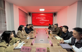 漢中市新媒體協(xié)會與漢中職業(yè)技術學院座談并簽約縮略圖