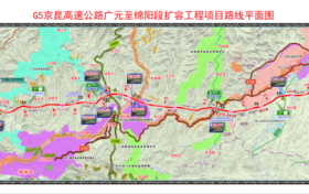 漢中開車4.5小時到成都！通車時間→縮略圖