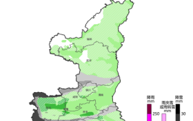 陜西大部今日迎雨雪天氣！小雨、小到中雪，局地暴雪、凍雨→縮略圖