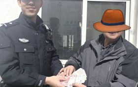 藏有3890元現(xiàn)金的舊鞋被當(dāng)垃圾丟棄，有驚無險!縮略圖